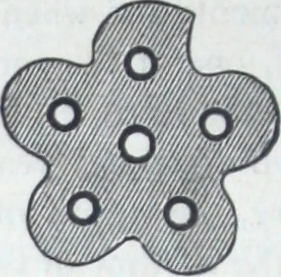An illustration from The Standard Underground Cable Company manufacturers of telegraph, telephone and electric light cables ..., 1884, leaf 9