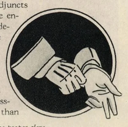 An illustration from The New Eve, Vol. 1, No. 5 (May 1926), 1926, leaf 55