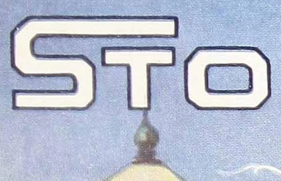 An illustration from Truscon stone tex, a protective coating made especially for damproofing and beautifying concrete, stucco, brick and masonry exterior walls., 1926, leaf 0