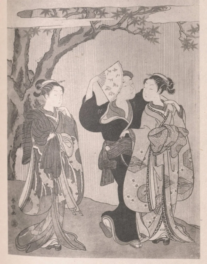 An illustration from Ukiyoye hanga seisui : selected gems of Ukiyoye prints., 1925, leaf 74