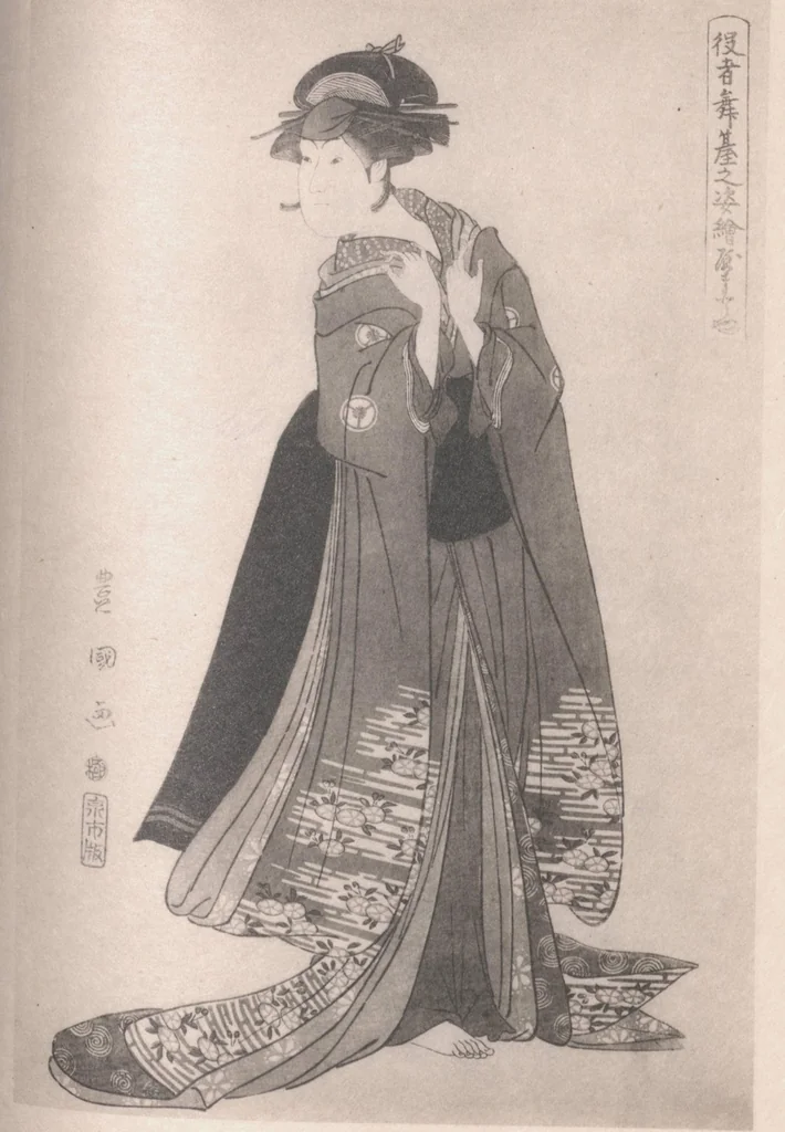An illustration from Ukiyoye hanga seisui : selected gems of Ukiyoye prints., 1925, leaf 108