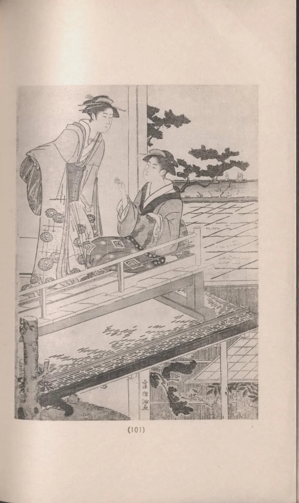 An illustration from Ukiyoye hanga seisui : selected gems of Ukiyoye prints., 1925, leaf 98