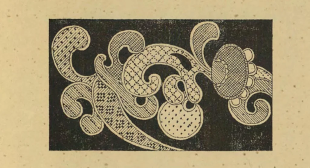 An illustration from A technical history of the manufacture of Venetian lace ..., 1888, leaf 46