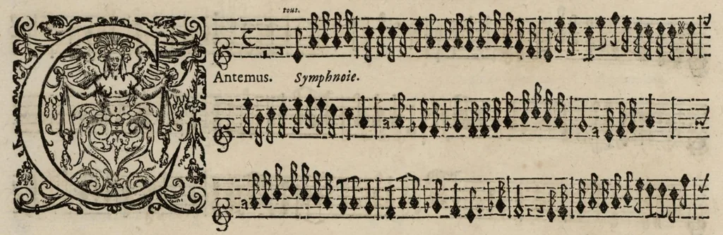 An illustration from Motets pour la chapelle du Roy, mis en musique, par Monsieur Du Mont abbé de Silly, & maistre de la musique, de ladite chapelle. Premier dessus de violon., 1686, leaf 21