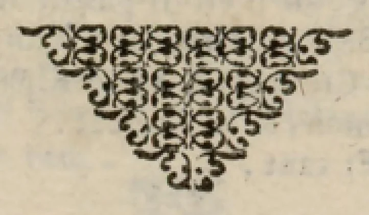An illustration from III. Livre des libertez d'André de Rosiers sieur de Beaulieu., 1651, leaf 42