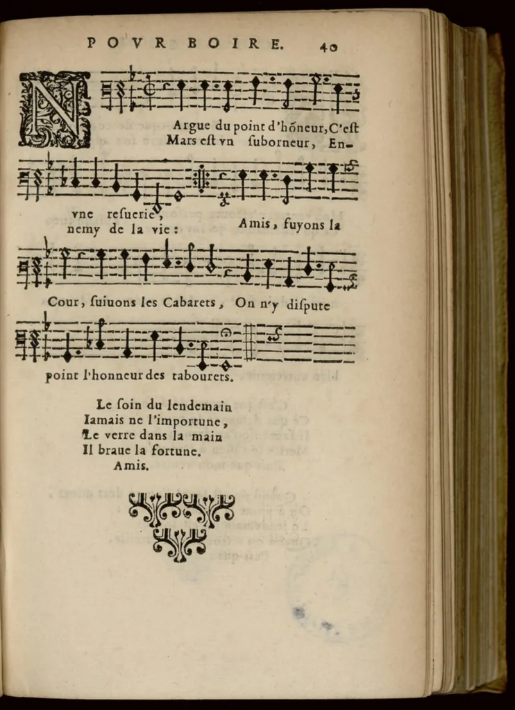 An illustration from III. Livre des libertez d'André de Rosiers sieur de Beaulieu., 1651, leaf 84