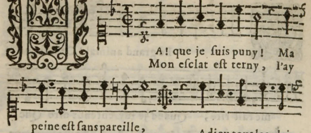 An illustration from VII. Livre des libertez d'André de Rosiers sieur de Beaulieu., 1657, leaf 17