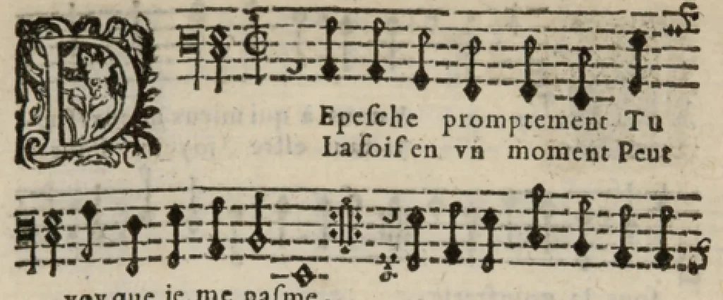 An illustration from VIII. Livre des libertez d'André de Rosiers sieur de Beaulieu., 1658, leaf 68