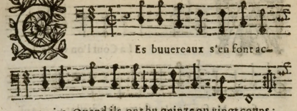 An illustration from VIII. Livre des libertez d'André de Rosiers sieur de Beaulieu., 1658, leaf 78