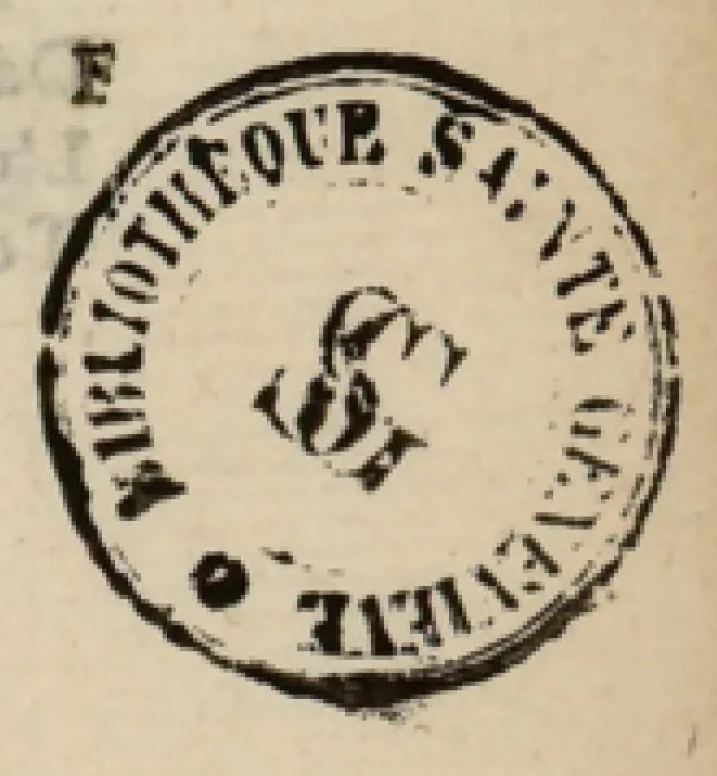 An illustration from VIII. Livre des libertez d'André de Rosiers sieur de Beaulieu., 1658, leaf 78