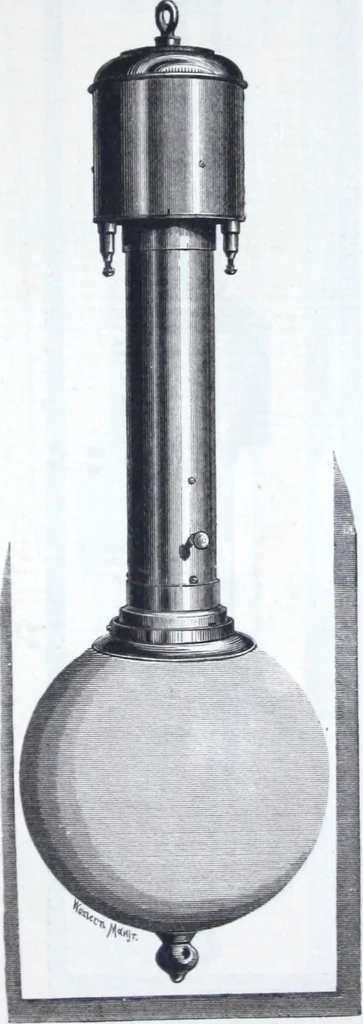 An illustration from Van Depoele Electric Light Company manufacture single and multiple current dynamo electric machines, motors, electric lamps and electro-plating apparatus ..., 1884, leaf 14
