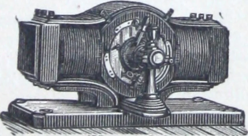 An illustration from Van Depoele Electric Light Company manufacture single and multiple current dynamo electric machines, motors, electric lamps and electro-plating apparatus ..., 1884, leaf 46