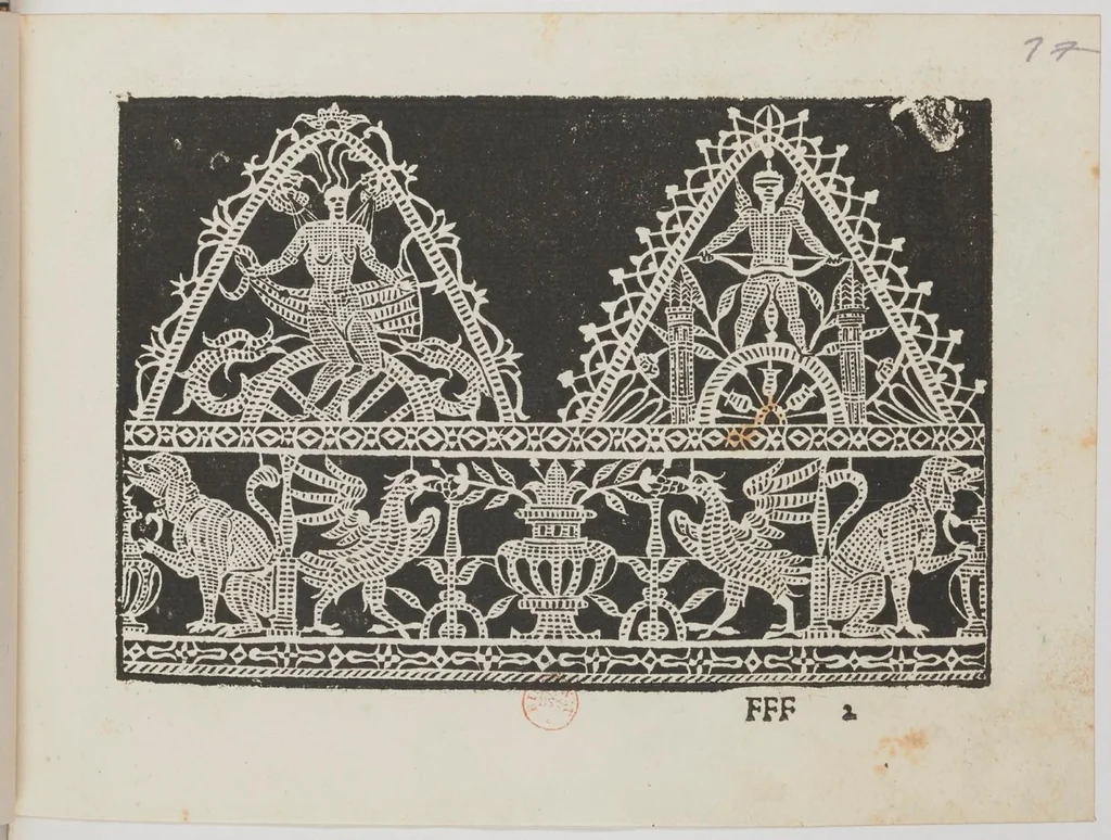 An illustration from Corona delle nobili et virtuose donne, libro primo-quarto..., 1596, leaf 79