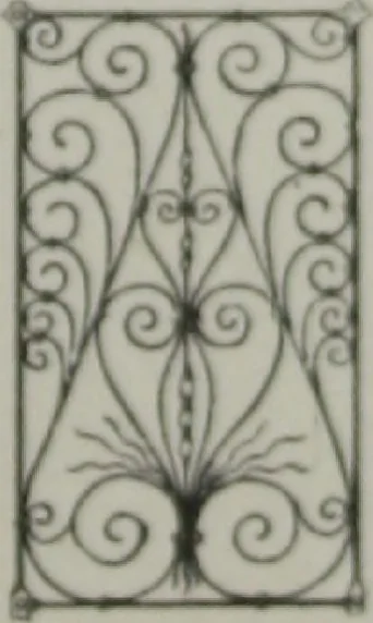 An illustration from Venetian iron work., 1893, leaf 16