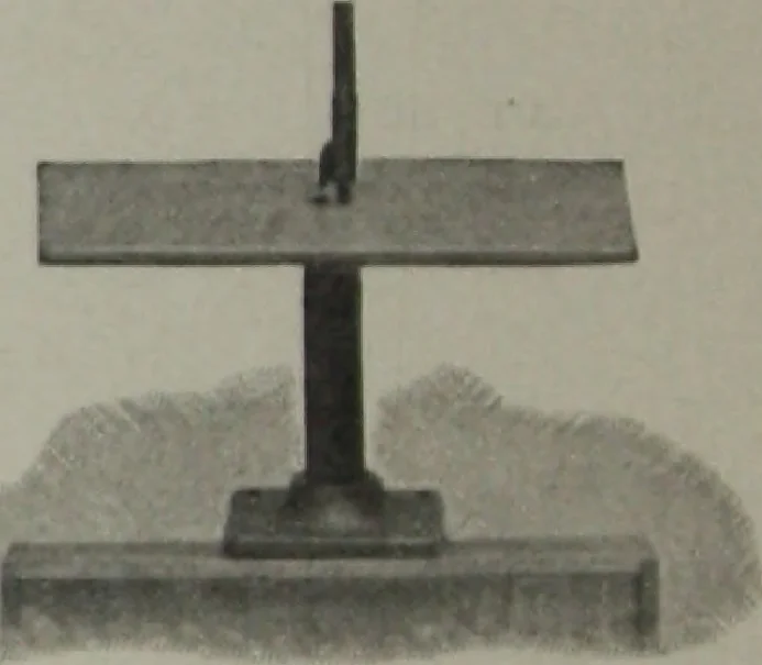 An illustration from Venetian iron work., 1893, leaf 17