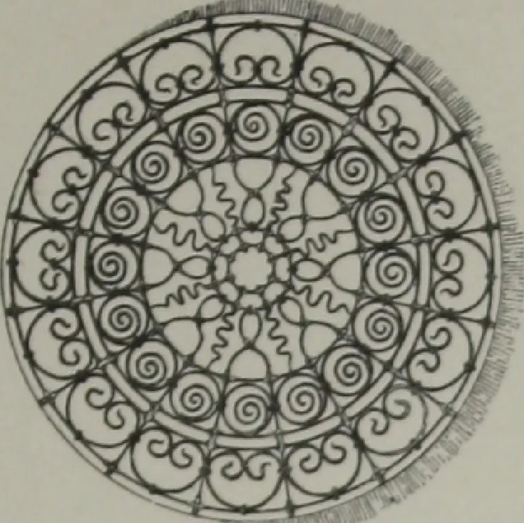 An illustration from Venetian iron work., 1893, leaf 20
