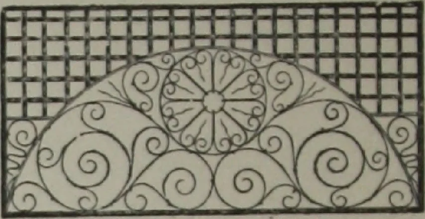 An illustration from Venetian iron work., 1893, leaf 23
