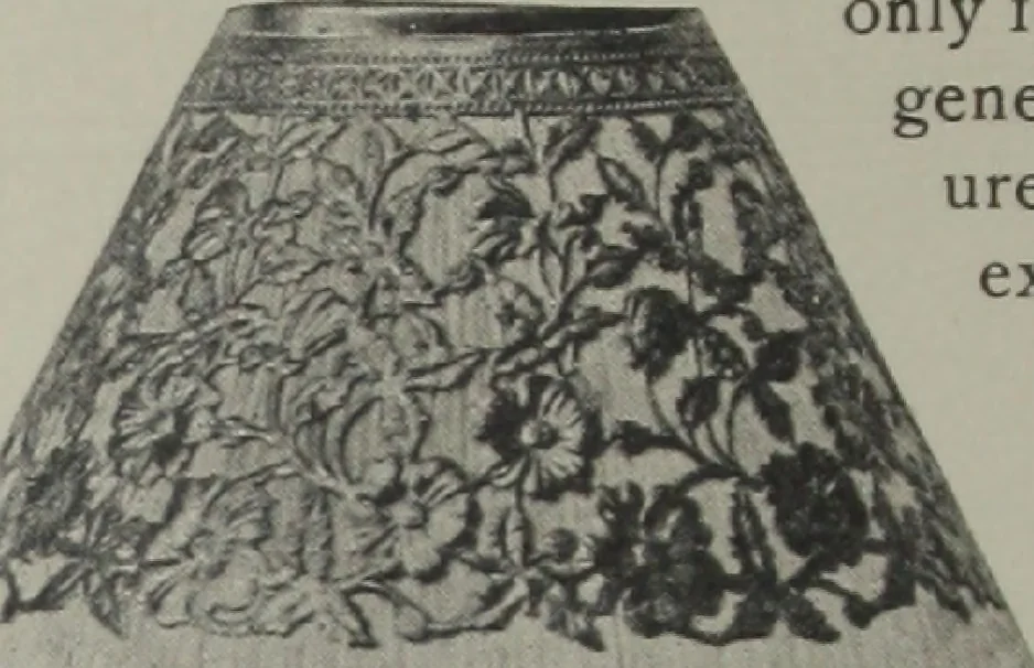 An illustration from Venetian iron work., 1893, leaf 7