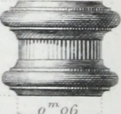 An illustration from Vieille Montagne : album d'objets d'art et d'ornementation architecturale : V.M. 1875., 1875, leaf 31