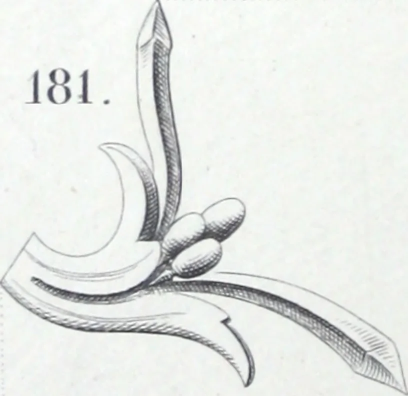An illustration from Vieille Montagne : album d'objets d'art et d'ornementation architecturale : V.M. 1875., 1875, leaf 45