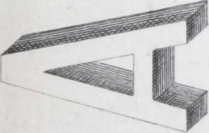 An illustration from Vieille Montagne : album d'objets d'art et d'ornementation architecturale : V.M. 1875., 1875, leaf 48