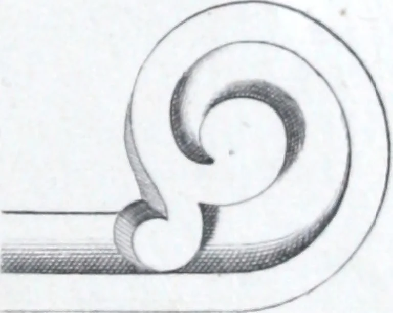 An illustration from Vieille Montagne : album d'objets d'art et d'ornementation architecturale : V.M. 1875., 1875, leaf 48
