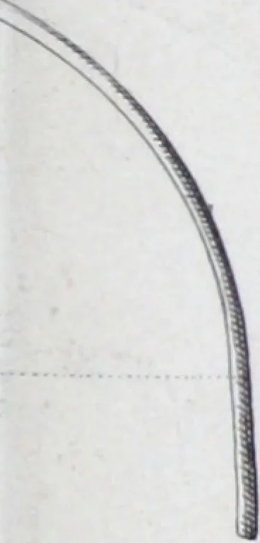 An illustration from Vieille Montagne : album d'objets d'art et d'ornementation architecturale : V.M. 1875., 1875, leaf 54