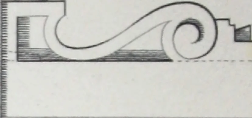 An illustration from Vieille Montagne : album d'objets d'art et d'ornementation architecturale : V.M. 1875., 1875, leaf 81