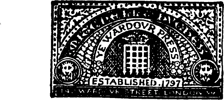 An illustration from The Visitations of Hertfordshire: Made by Robert Cooke, Esq., Clarencieux, in 1572, and Sir Richard St. George, Kt., Clarencieux, in 1634 with Hertfordshire Pedigrees from Harleian Mss. 6147 and 1546; edited by Walter C. Metcalfe, 1886, leaf 7