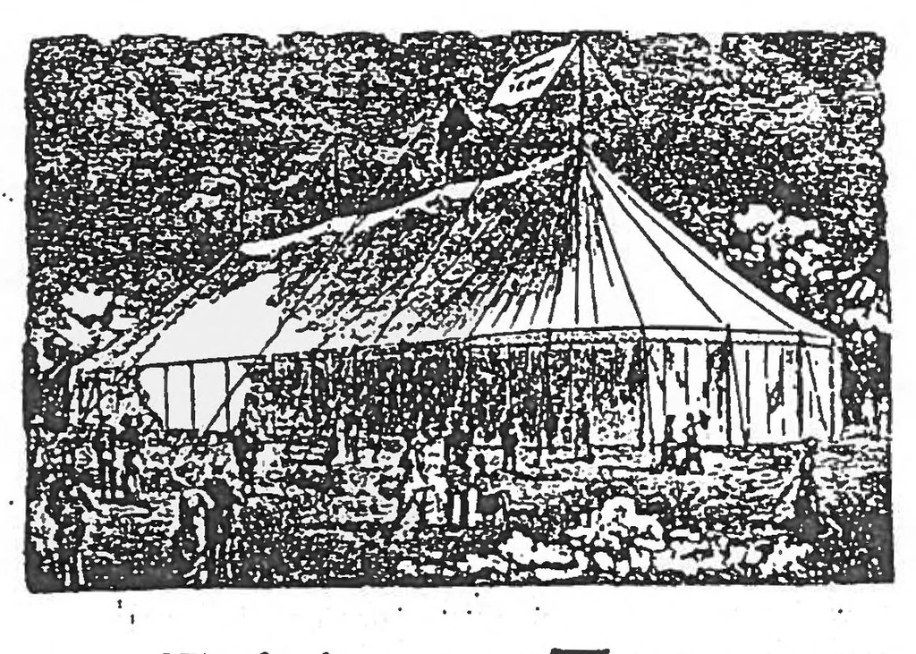 An illustration from Illustrated and Descriptive Catalogue and Price List of Stereopticons, Lantern Slides, Moving Picture Machines, Accessories for Projection, 1902, leaf 14