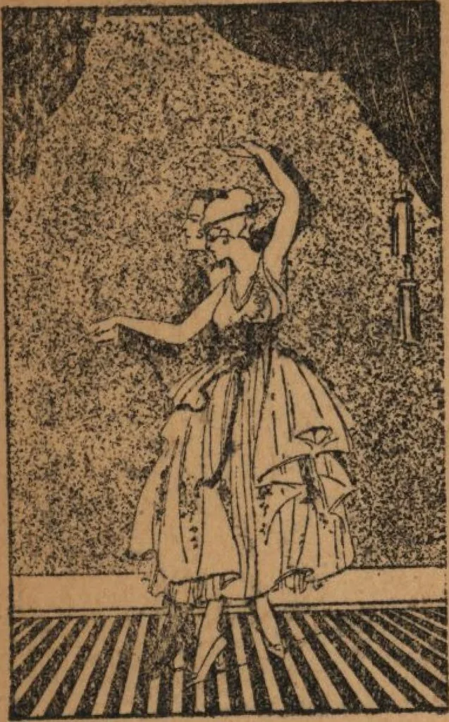 An illustration from Wall paper for every home, 1916, 1916, leaf 153