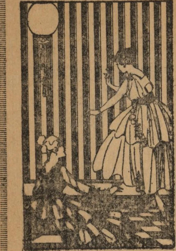 An illustration from Wall paper for every home, 1916, 1916, leaf 157