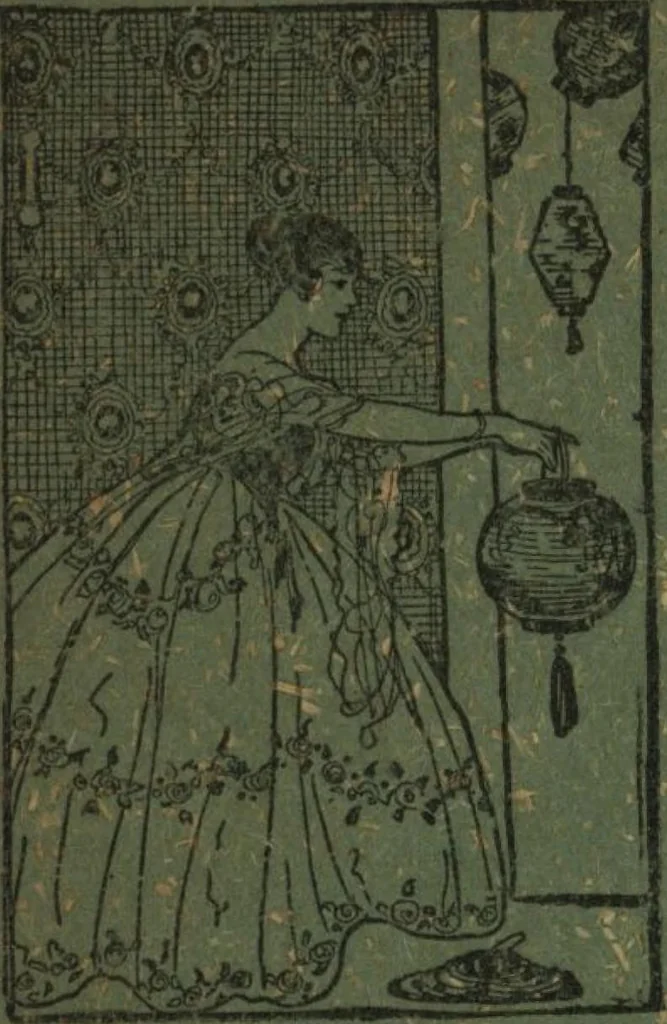 An illustration from Wall paper for every home, 1916, 1916, leaf 197