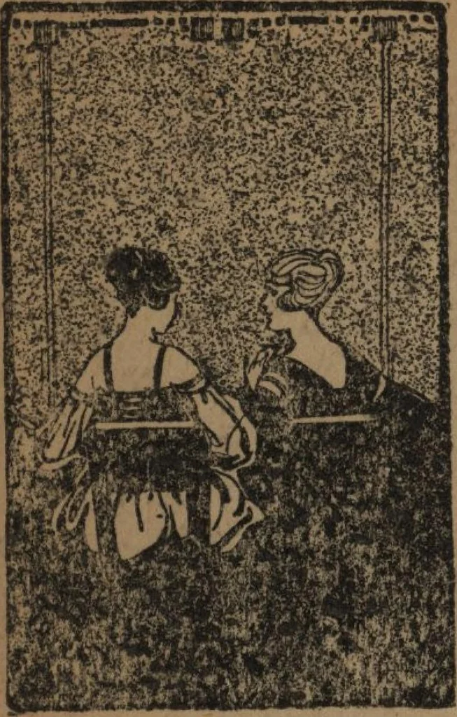 An illustration from Wall paper for every home, 1916, 1916, leaf 199