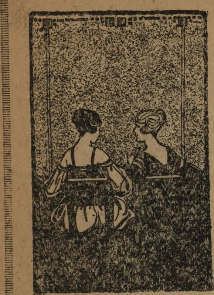 An illustration from Wall paper for every home, 1916, 1916, leaf 201