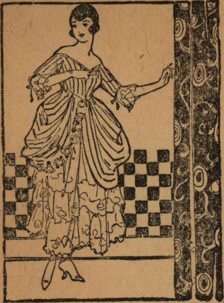 An illustration from Wall paper for every home, 1916, 1916, leaf 33