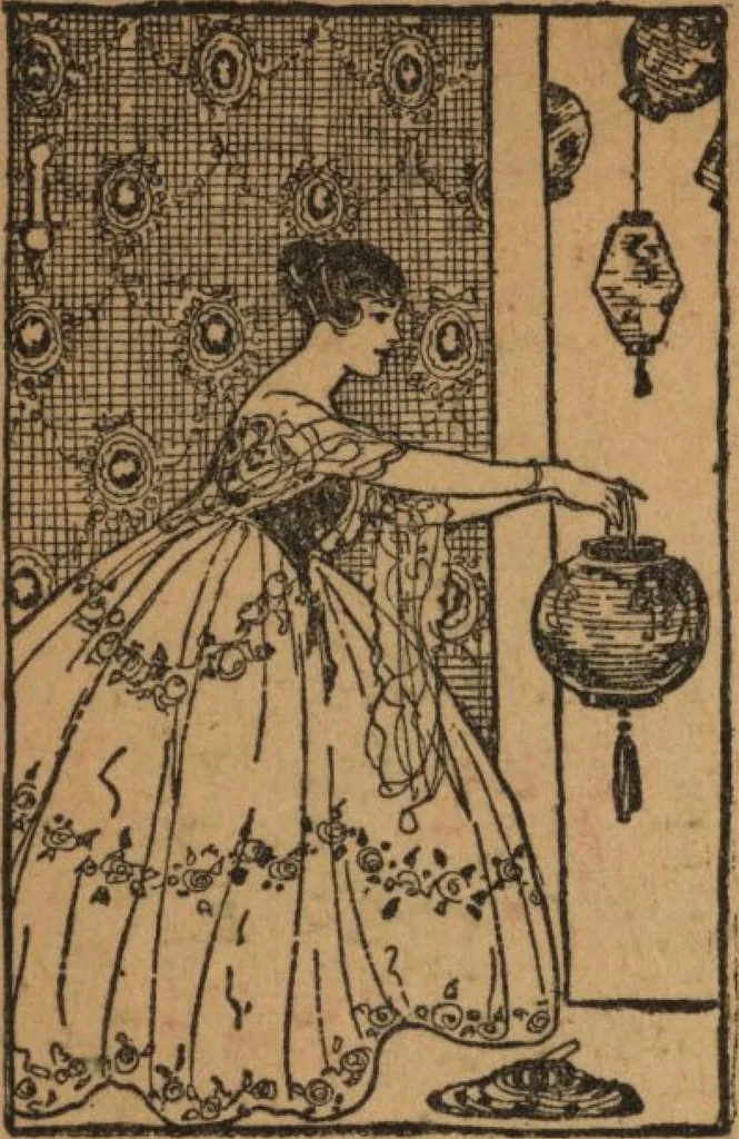 An illustration from Wall paper for every home, 1916, 1916, leaf 39