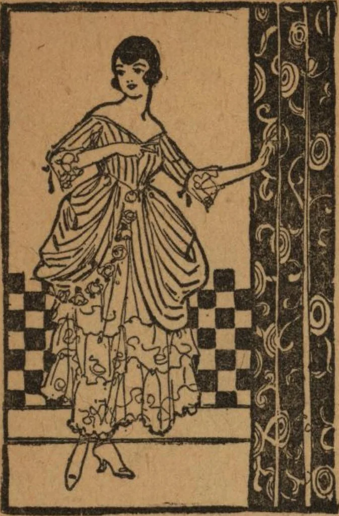 An illustration from Wall paper for every home, 1916, 1916, leaf 41