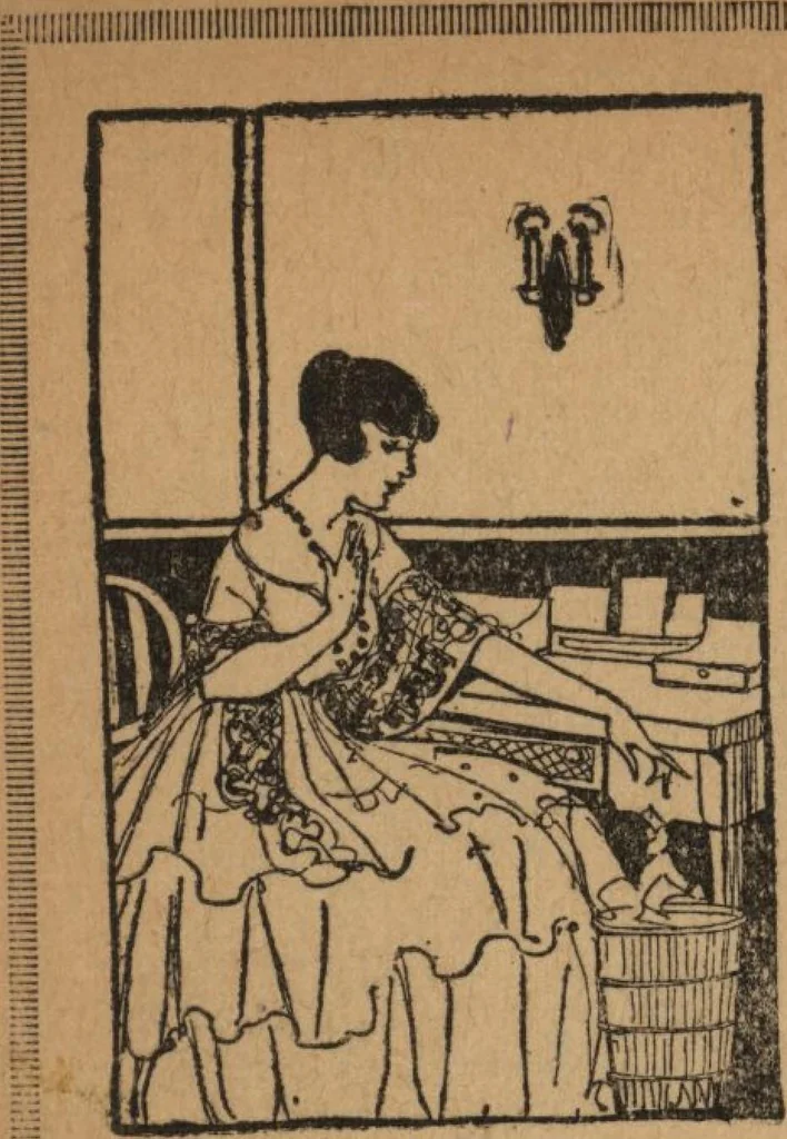 An illustration from Wall paper for every home, 1916, 1916, leaf 75