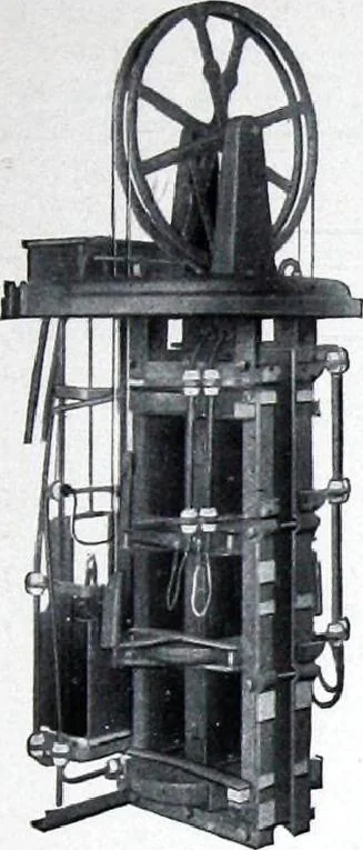 An illustration from Westinghouse Arc Lamps and Lighting Systems, 1916, leaf 18