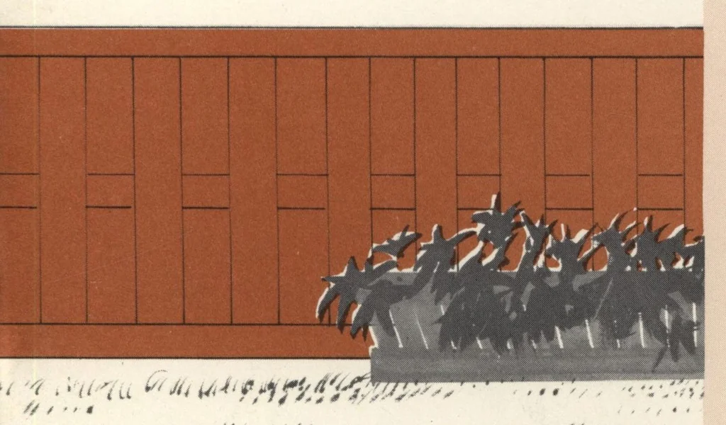 An illustration from Patty-o-panels: decorative woven panels for fences or screens, 1960, leaf 3
