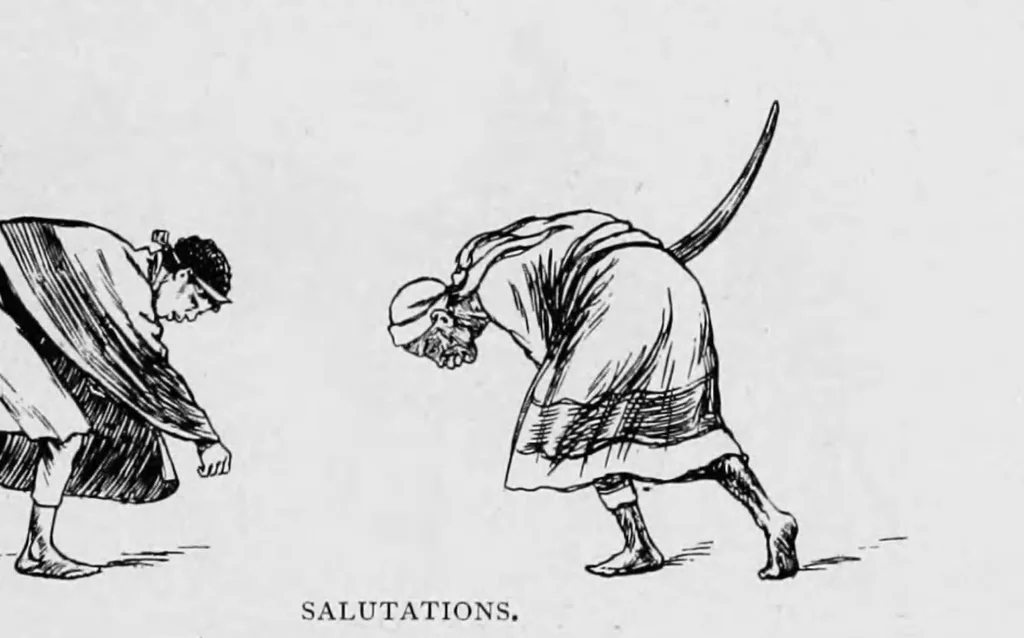 An illustration from With the mission to Menelik, 1897, 1898, leaf 255