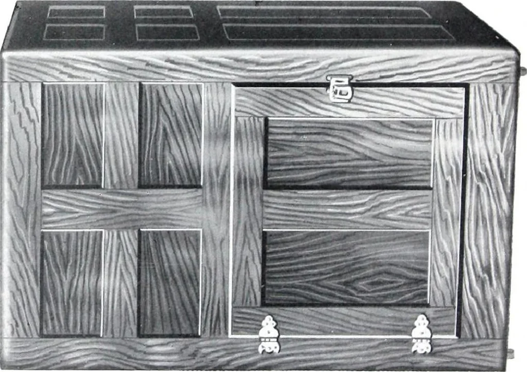 An illustration from Woodwork of Quality, 1920, leaf 85