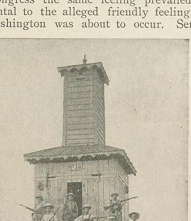 An illustration from Wright's official history of the Spanish-American War; a pictorial and descriptive record .., 1900, leaf 83