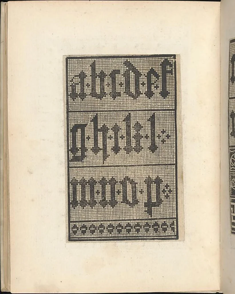An illustration from Esemplario di lavori, dove le tenere fanciullealtre donne nobile potranno facilmente imparare il modoordine di lavorare, cusire, raccamare,finalmente far tutte quelle gentilezzelodevoli opere, le quali po' fare una donna virtuosa con laco [!] in mano, con li suoi compassi, misure., 1529, leaf 32