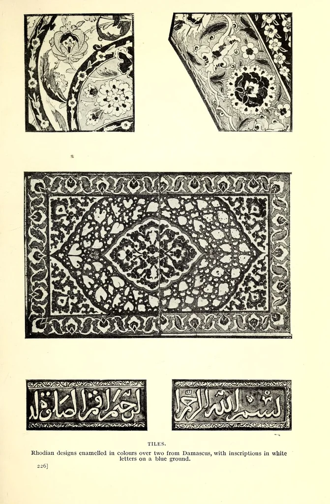 An illustration from The ABC of collecting old continental pottery, 1913, leaf 309