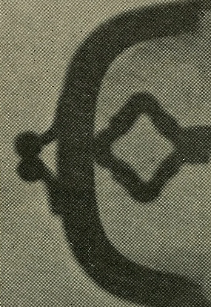 An illustration from The ABC of the X rays, 1896, leaf 109