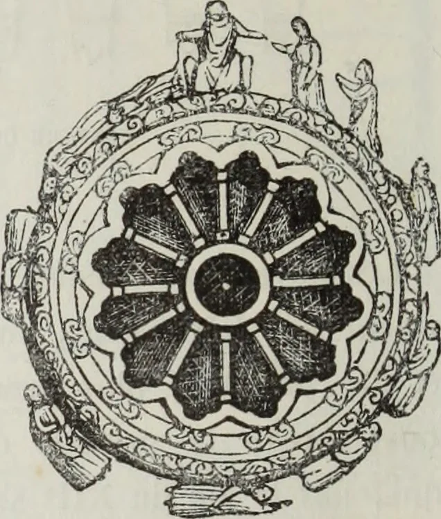 An illustration from Abécédaire, ou, Rudiment d'archéologie : architecture religieuse, 1886, leaf 203