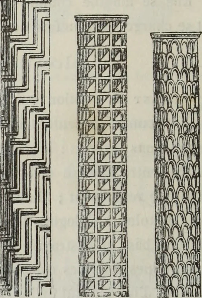 An illustration from Abécédaire, ou, Rudiment d'archéologie : architecture religieuse, 1886, leaf 211