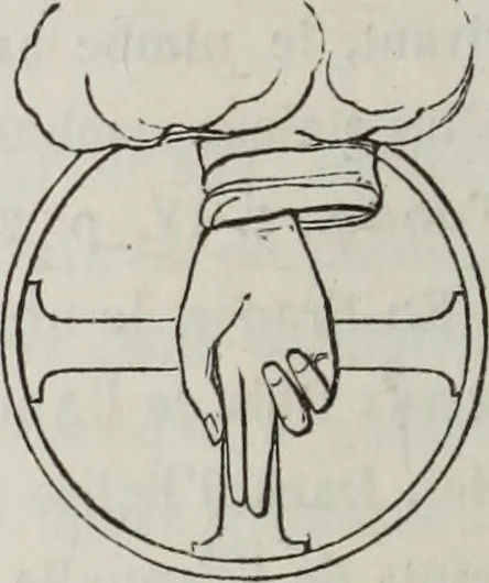 An illustration from Abécédaire, ou, Rudiment d'archéologie : architecture religieuse, 1886, leaf 265